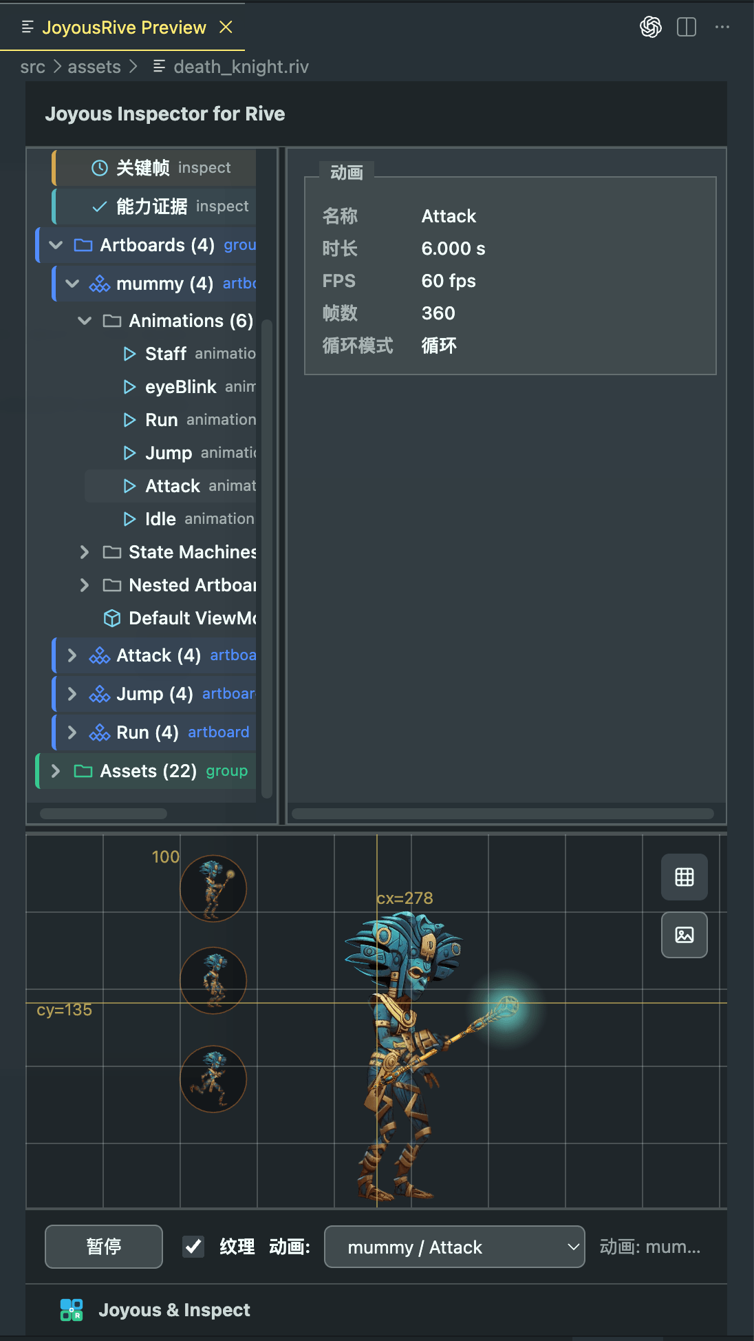 Preview interaction and grid