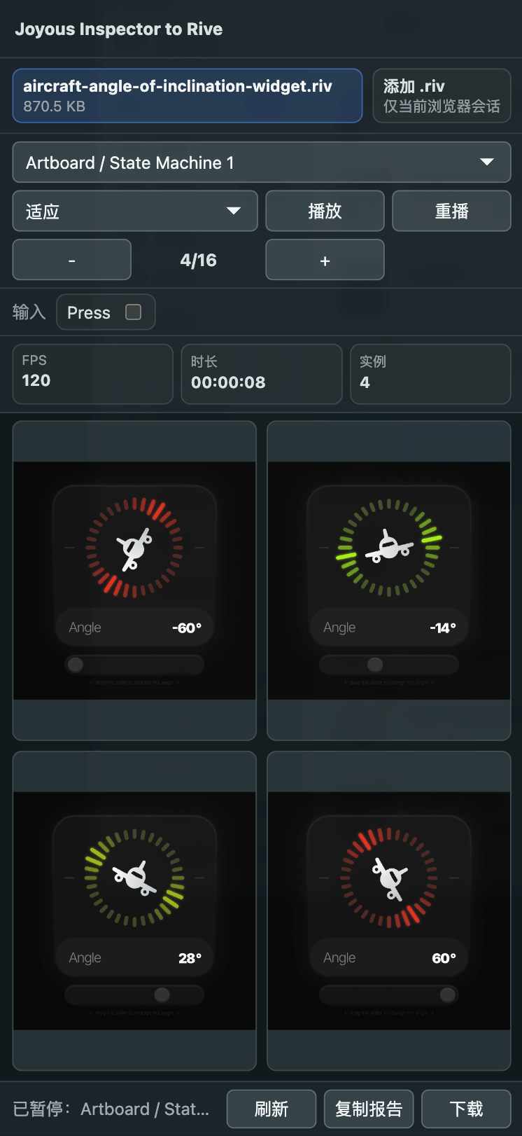 Device browser preview